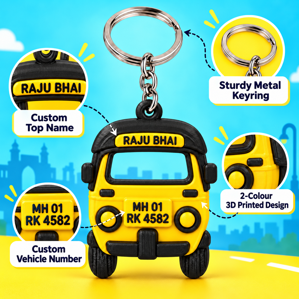 TuTuK Keychain