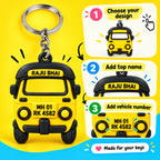 TuTuK Keychain